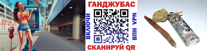 Купить закладку Cocaine  Псилоцибиновые грибы  Меф мяу мяу  АМФЕТАМИН  Кувандык