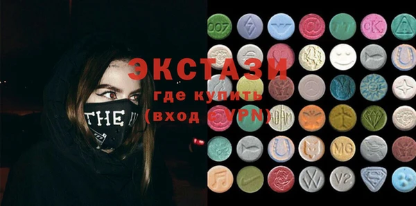 стафф Касимов