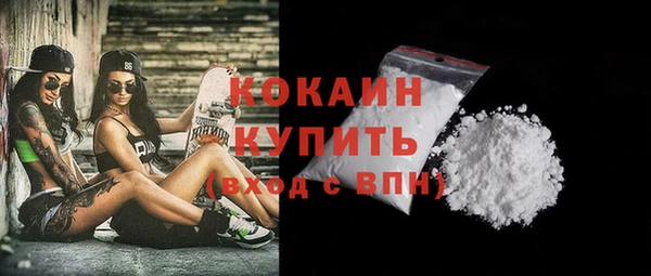 гашишное масло Карпинск