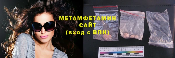 мдма Карталы
