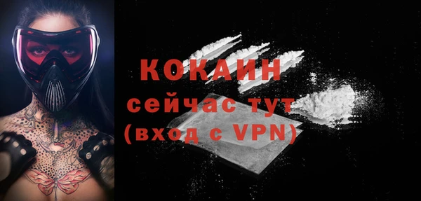 мдма Карталы
