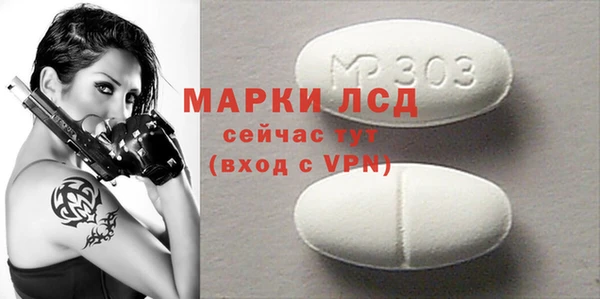 гашишное масло Карпинск