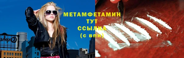 стафф Касимов