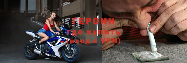 гашишное масло Карпинск
