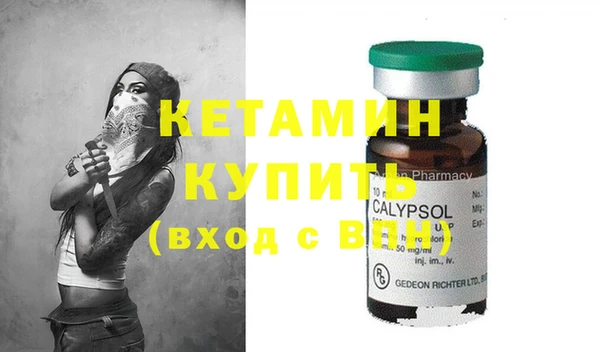 стафф Касимов