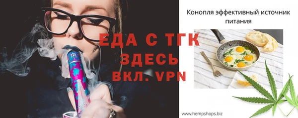 мдма Карталы