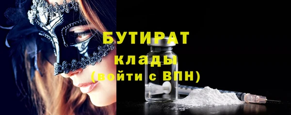 мдма Карталы