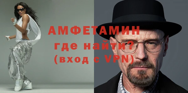 мдма Карталы
