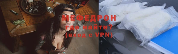 гашишное масло Карпинск