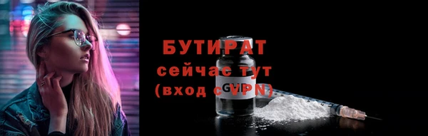 стафф Касимов