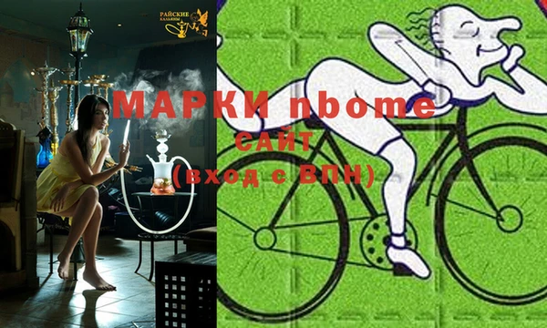мдма Карталы