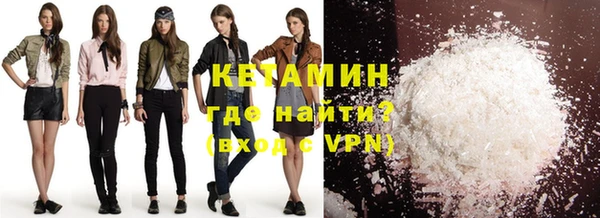 гашишное масло Карпинск