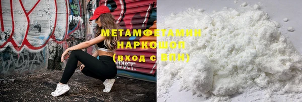 мдма Карталы