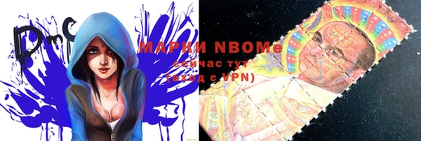 мдма Карталы
