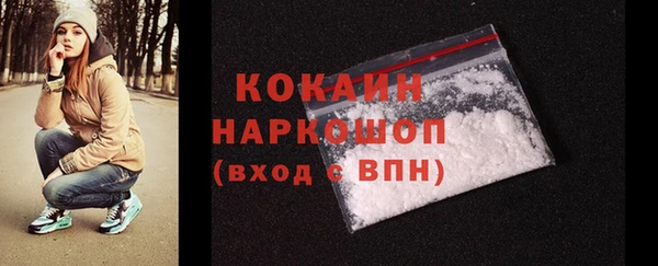 мдма Карталы