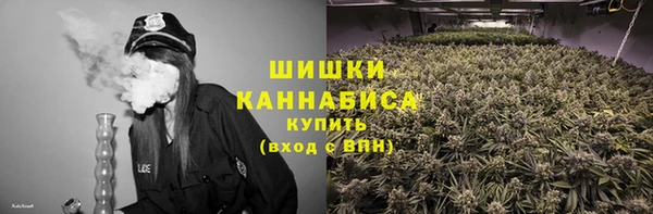 гашишное масло Карпинск